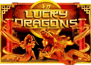 slot666 เกมยอดนิยมทดลองเล่นฟรีบน slot666